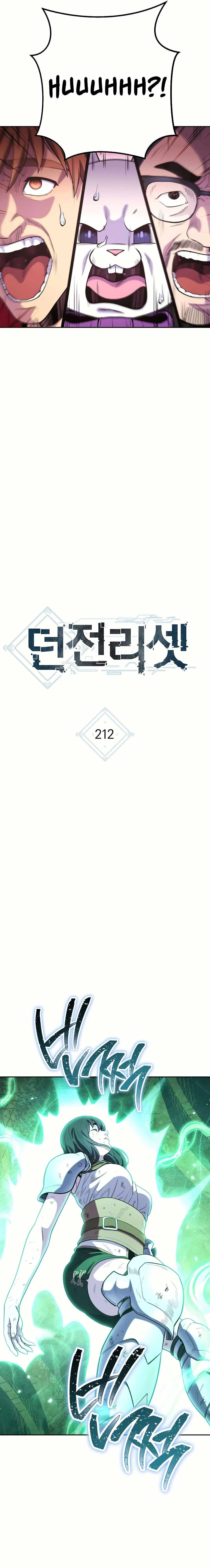 Dungeon Reset Chapter 212 Online - página 6