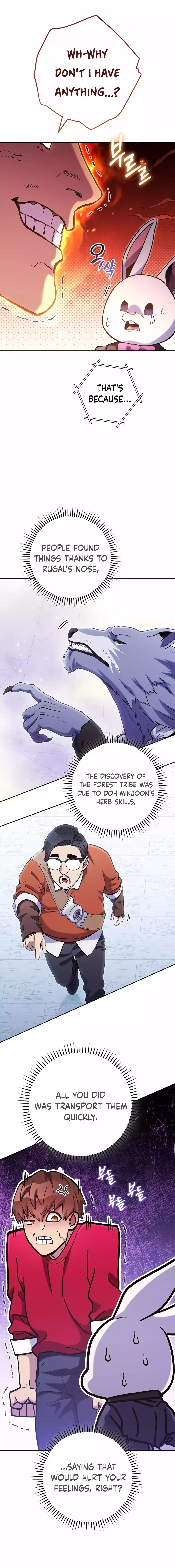 Dungeon Reset Chapter 214 Online - página 15