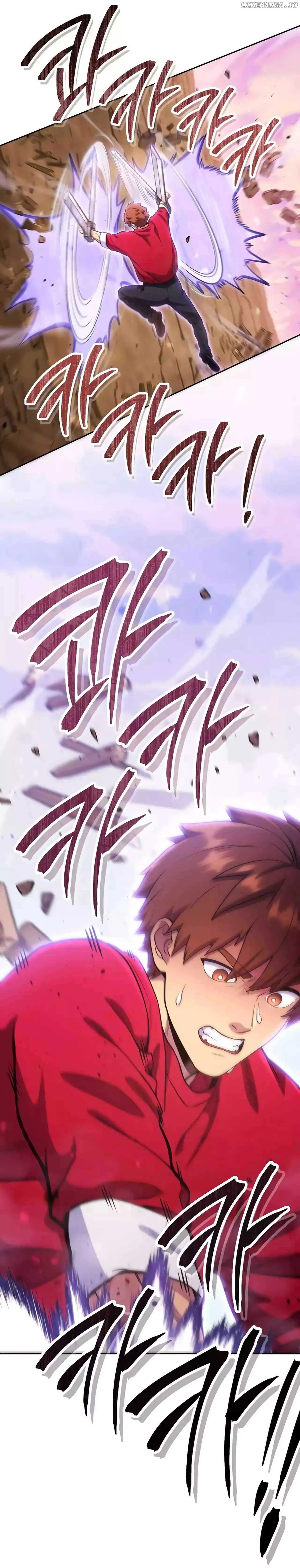 Dungeon Reset Chapter 217 Online - página 10
