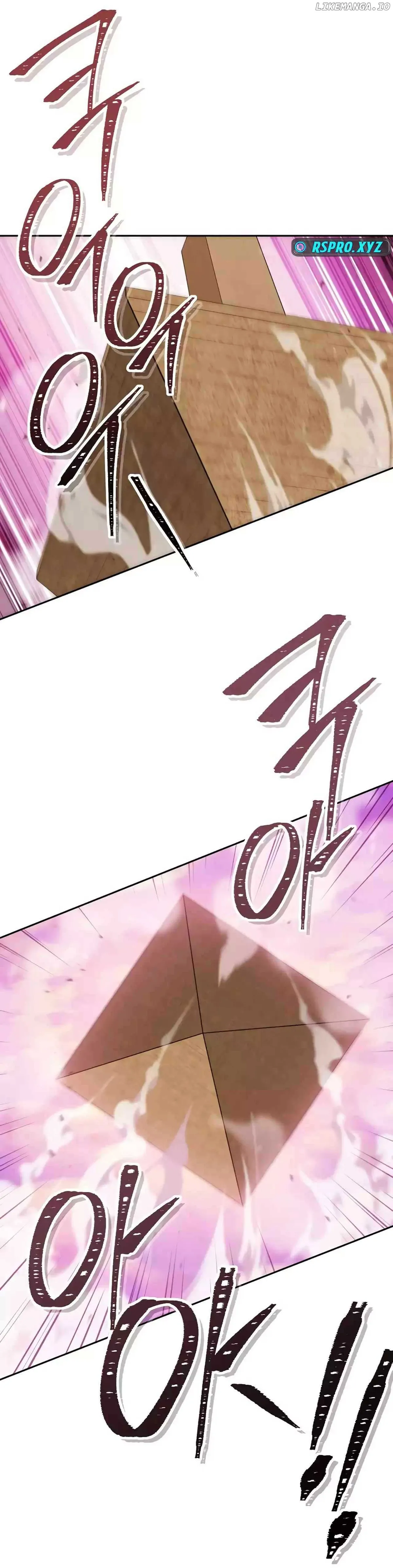 Dungeon Reset Chapter 217 Online - página 22