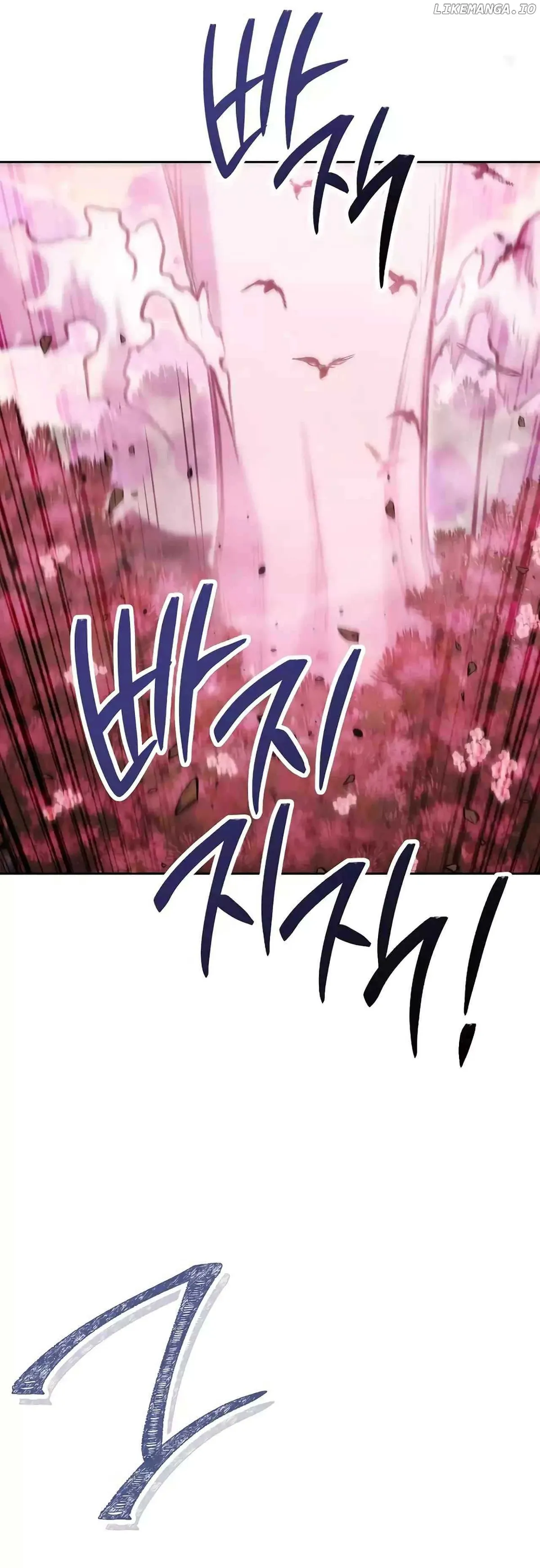 Dungeon Reset Chapter 217 Online - página 53