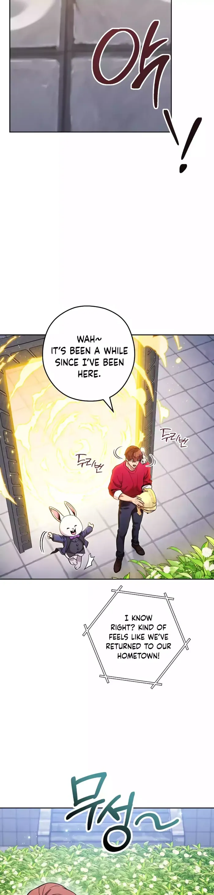 Dungeon Reset Chapter 220 Online - página 2