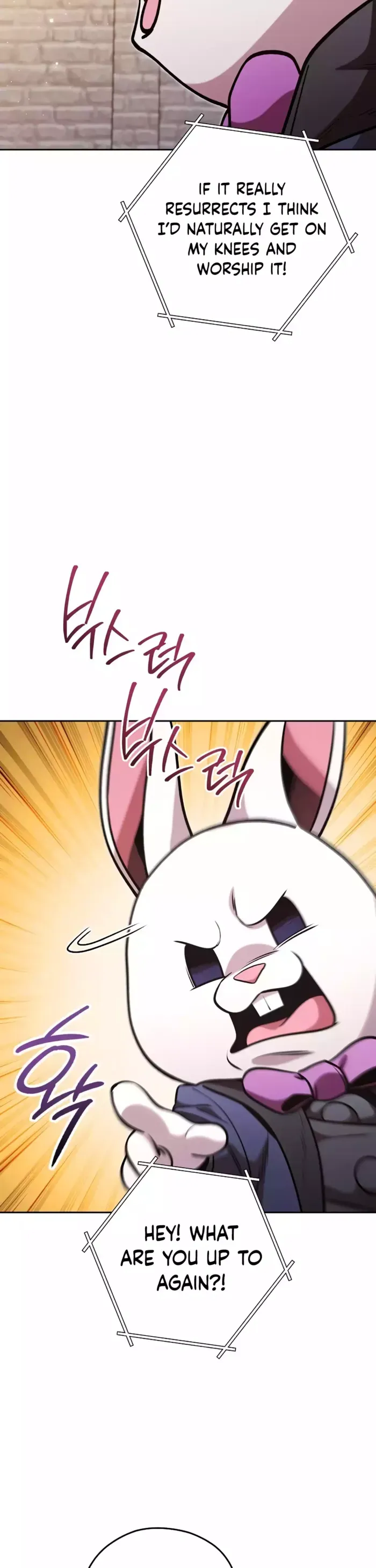 Dungeon Reset Chapter 220 Online - página 11