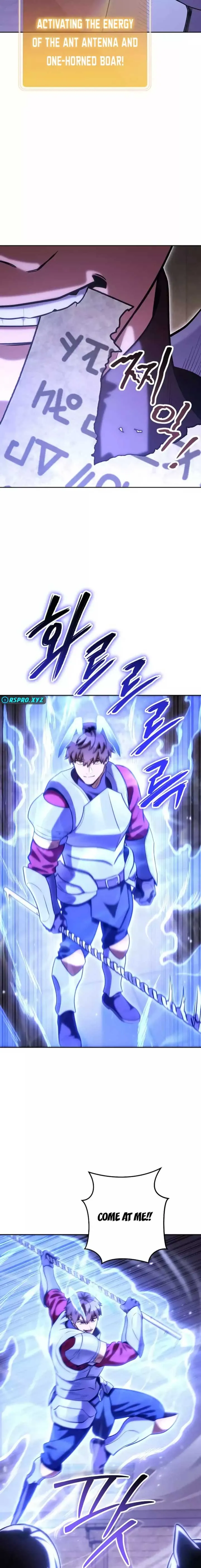 Dungeon Reset Chapter 221 Online - página 6