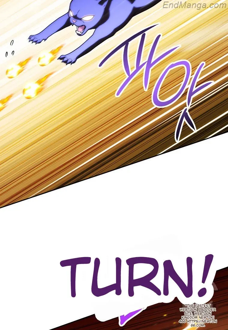 Dungeon Reset Chapter 225 Online - página 2