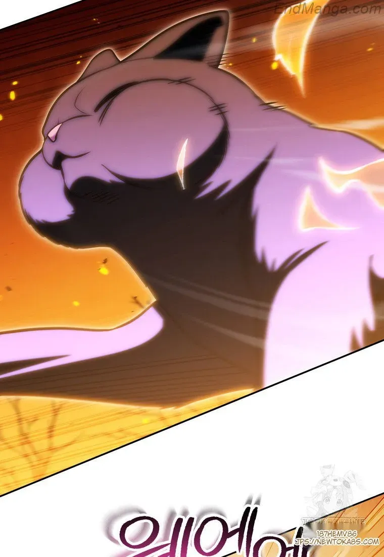 Dungeon Reset Chapter 225 Online - página 3