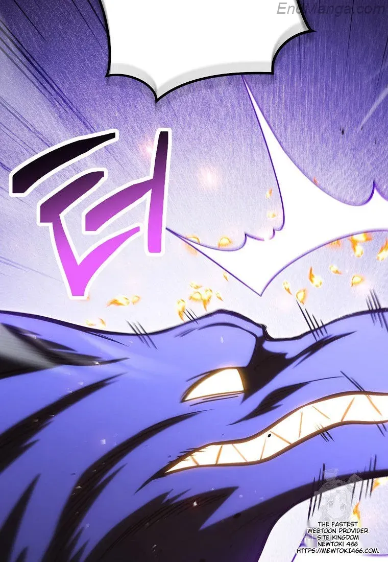 Dungeon Reset Chapter 225 Online - página 7