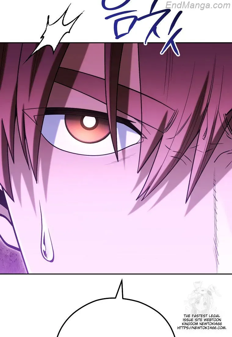 Dungeon Reset Chapter 225 Online - página 22
