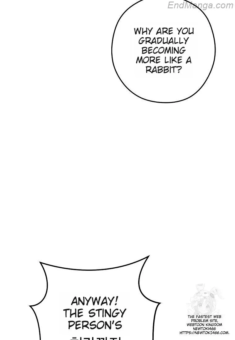 Dungeon Reset Chapter 225 Online - página 73