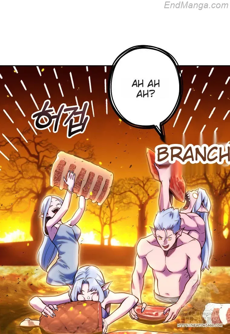 Dungeon Reset Chapter 225 Online - página 81