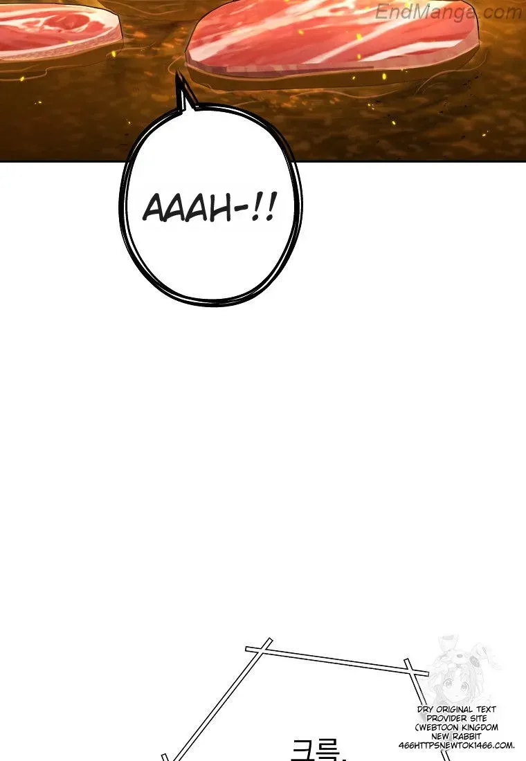 Dungeon Reset Chapter 225 Online - página 82