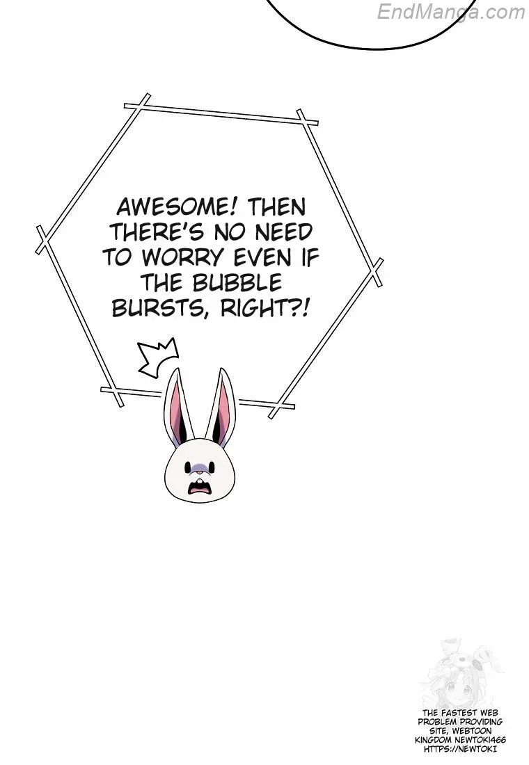 Dungeon Reset Chapter 225 Online - página 106
