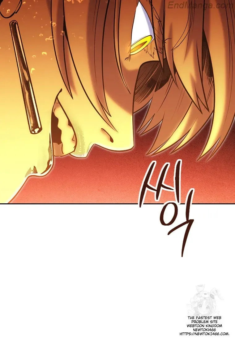 Dungeon Reset Chapter 226 Online - página 27