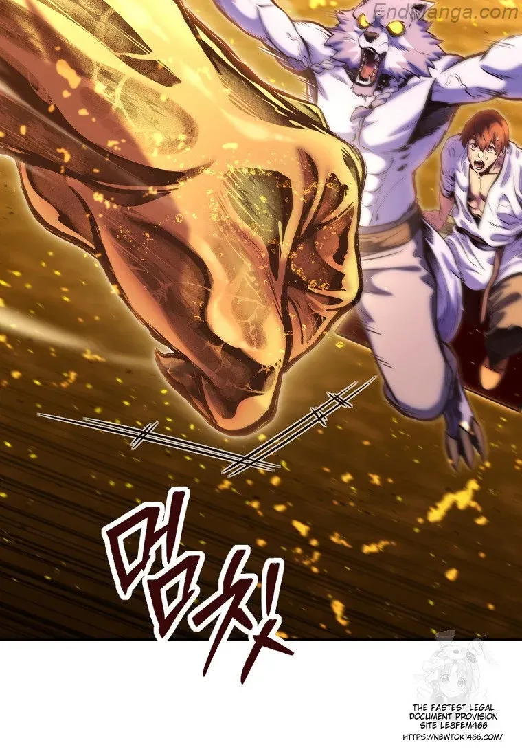 Dungeon Reset Chapter 226 Online - página 42