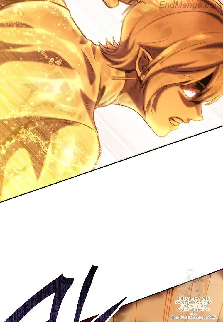 Dungeon Reset Chapter 226 Online - página 60
