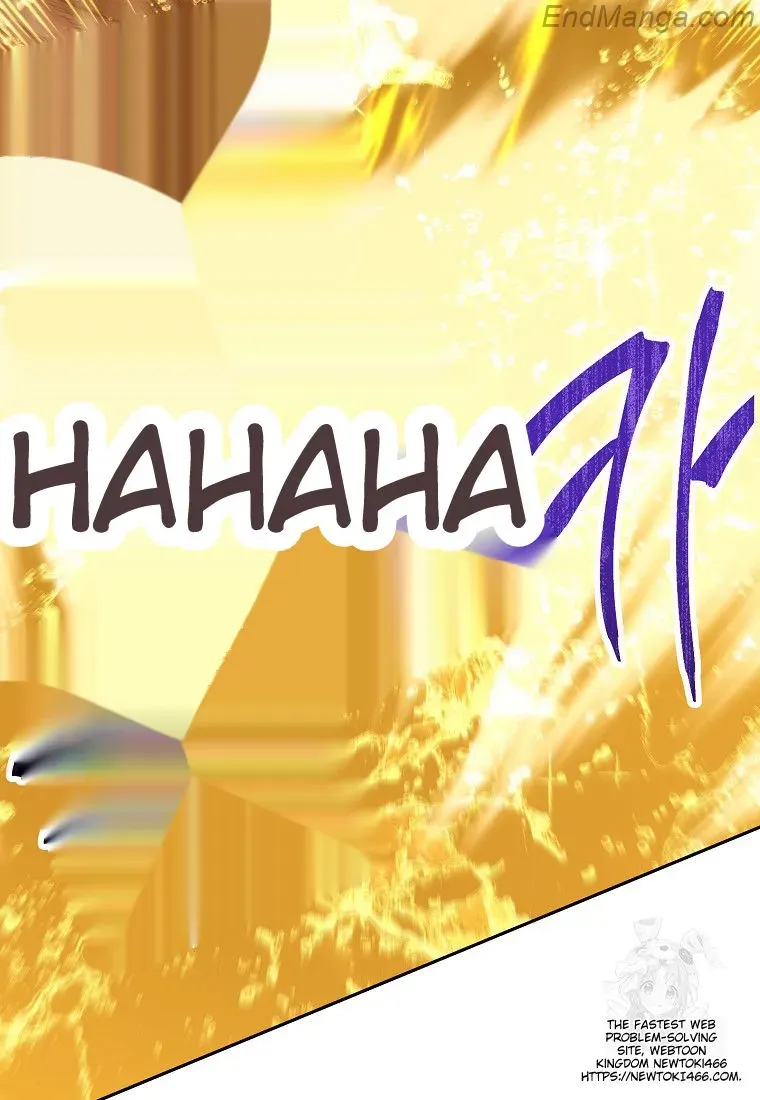 Dungeon Reset Chapter 226 Online - página 62