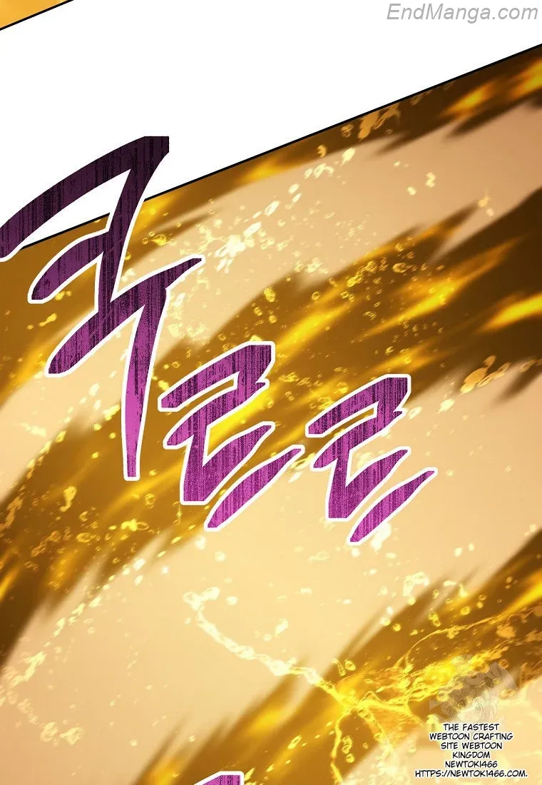 Dungeon Reset Chapter 226 Online - página 63