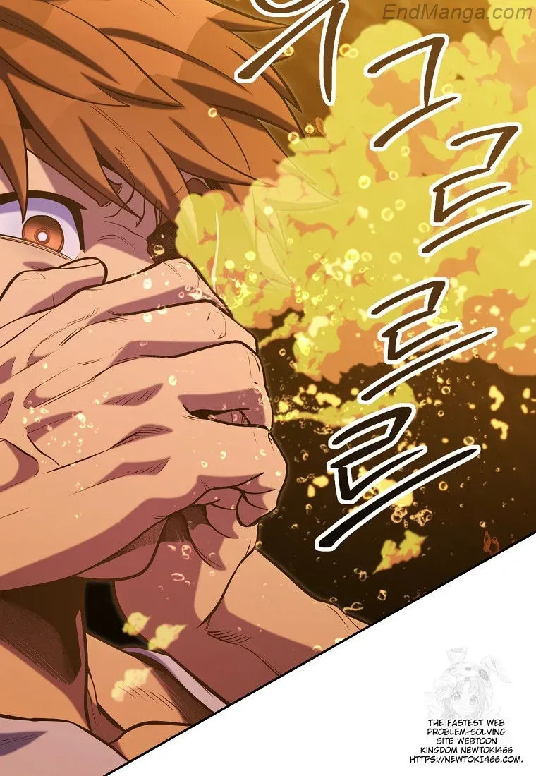 Dungeon Reset Chapter 226 Online - página 72