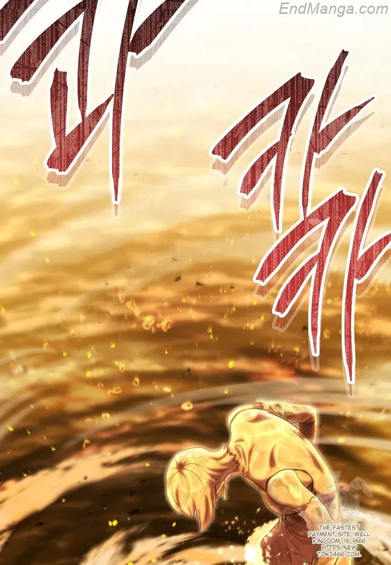 Dungeon Reset Chapter 226 Online - página 77