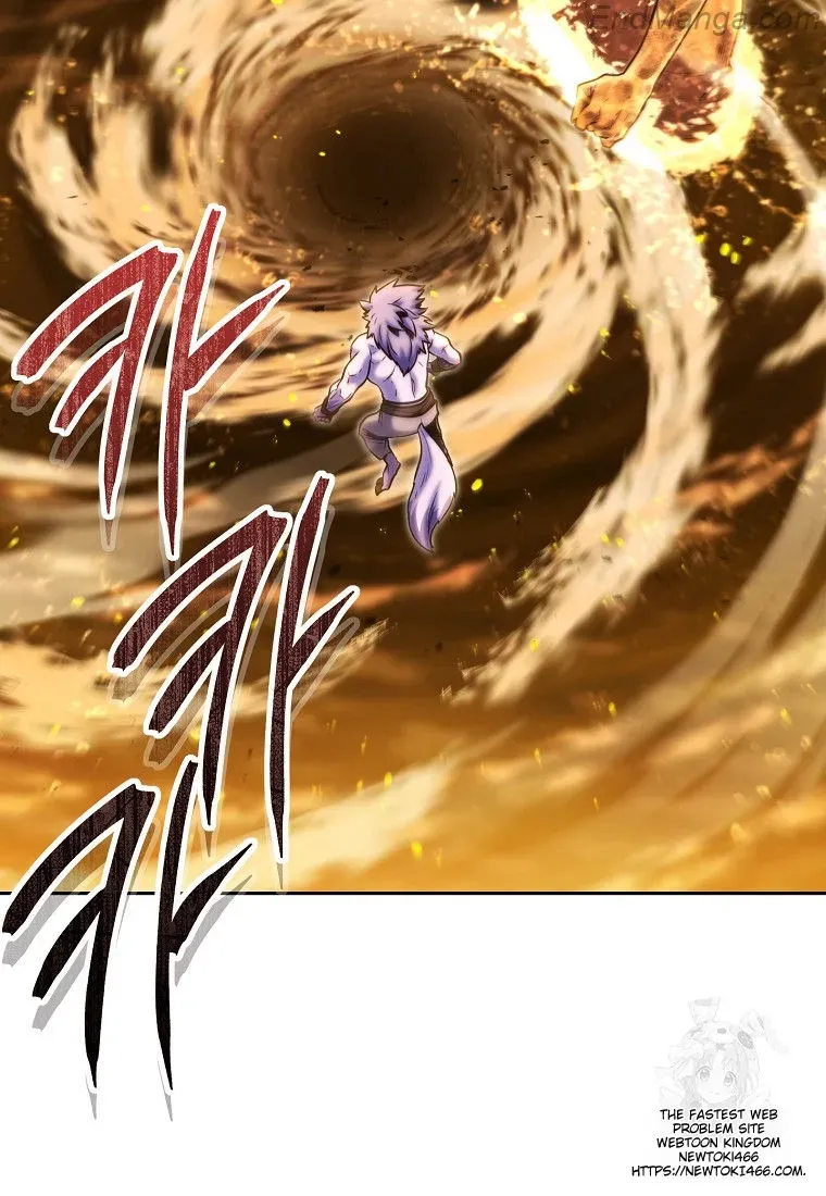 Dungeon Reset Chapter 226 Online - página 78