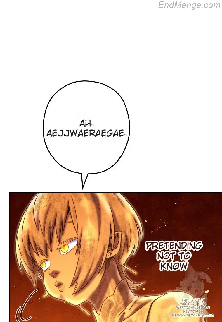 Dungeon Reset Chapter 226 Online - página 85