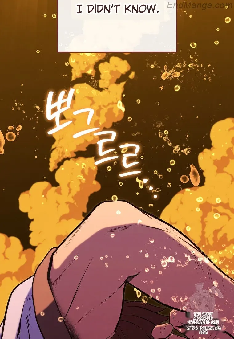 Dungeon Reset Chapter 226 Online - página 88