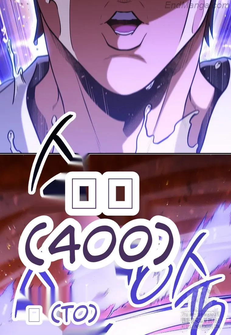Dungeon Reset Chapter 226 Online - página 97