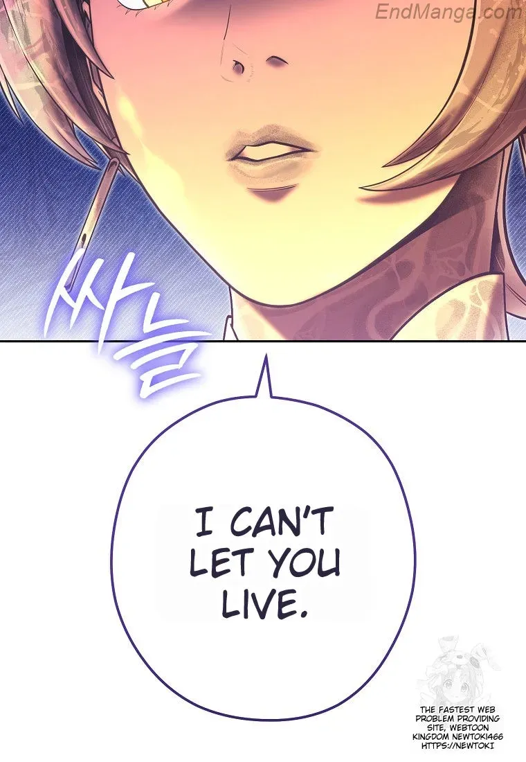 Dungeon Reset Chapter 226 Online - página 120