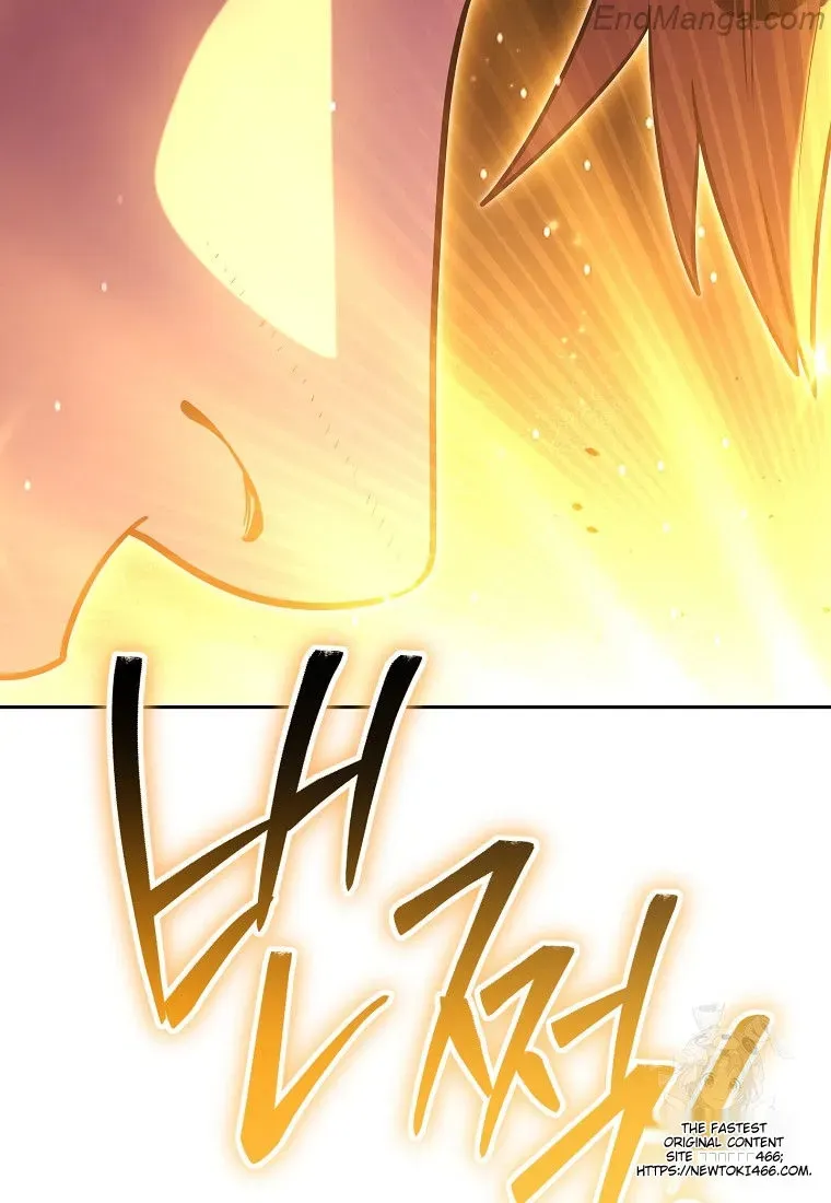 Dungeon Reset Chapter 226 Online - página 127