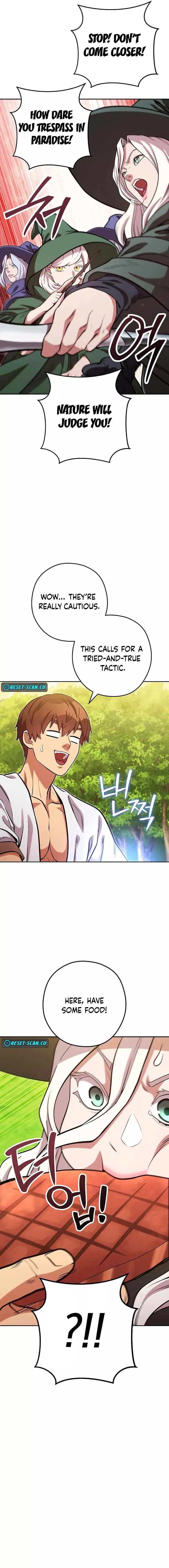 Dungeon Reset Chapter 231 Online - página 5