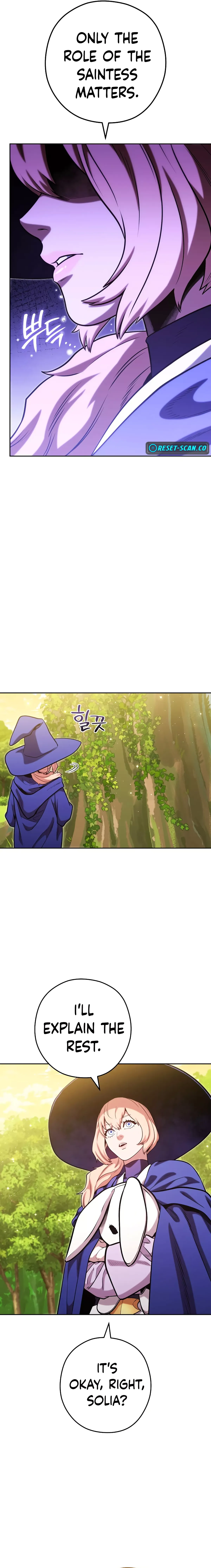 Dungeon Reset Chapter 232 Online - página 3