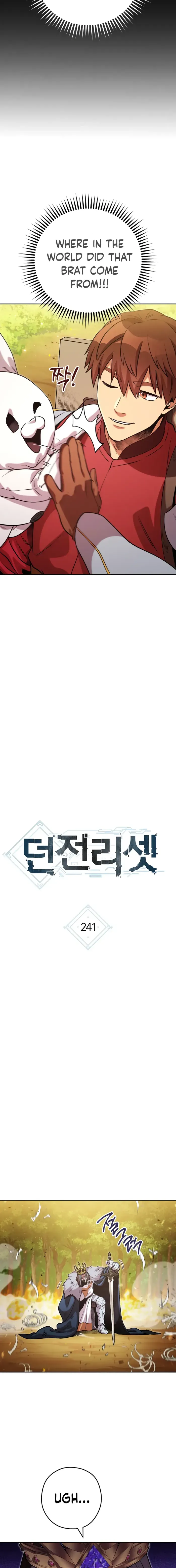 Dungeon Reset Chapter 241 Online - página 7