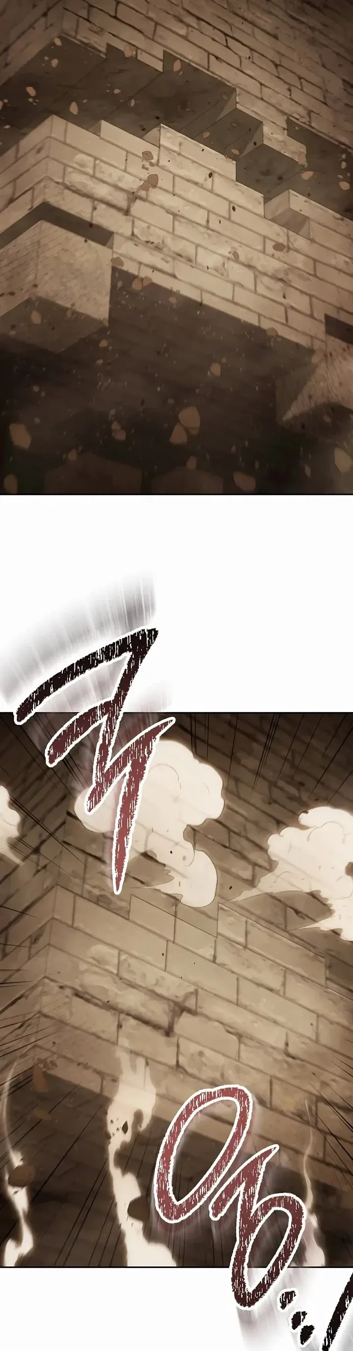 Dungeon Reset Chapter 242 Online - página 3
