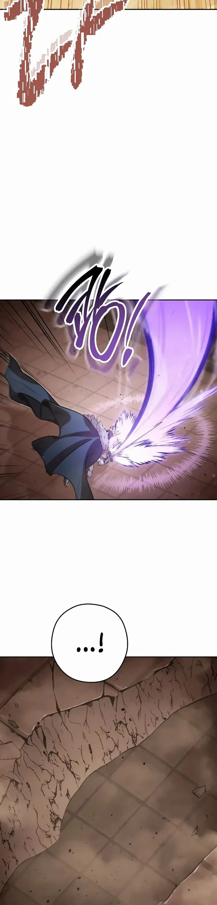 Dungeon Reset Chapter 242 Online - página 6