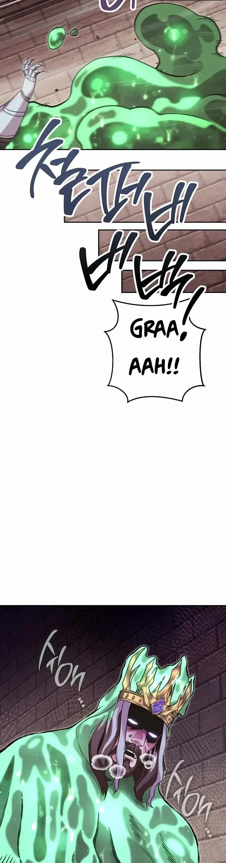 Dungeon Reset Chapter 242 Online - página 43