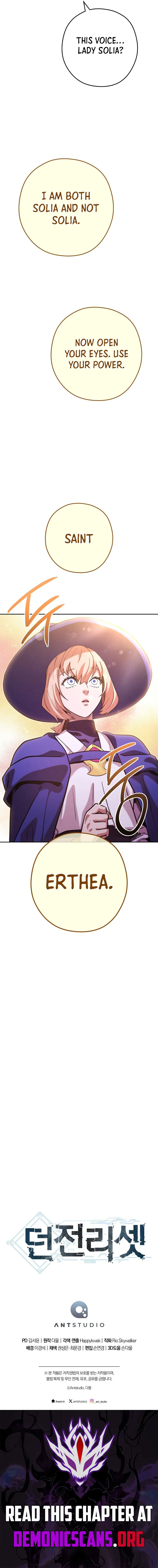 Dungeon Reset Chapter 246 Online - página 16