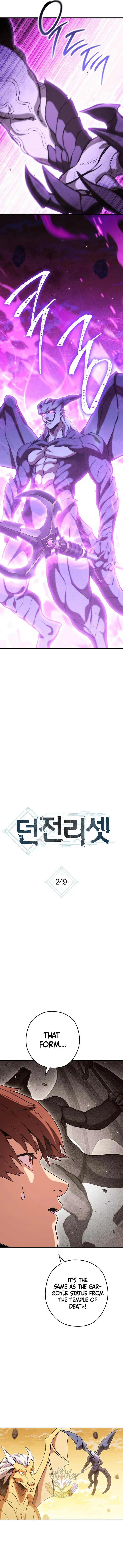 Dungeon Reset Chapter 249 Online - página 5