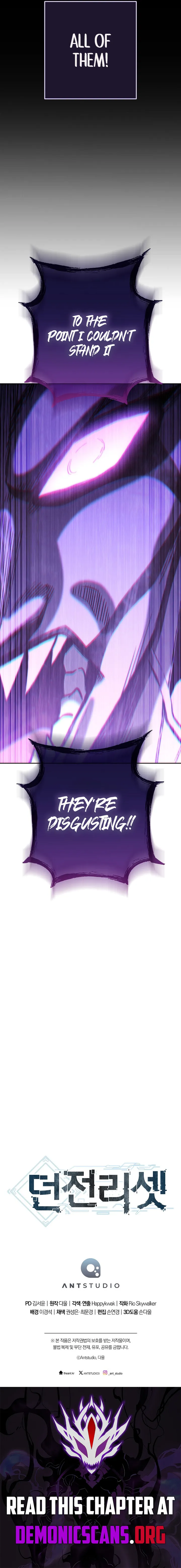 Dungeon Reset Chapter 249 Online - página 18