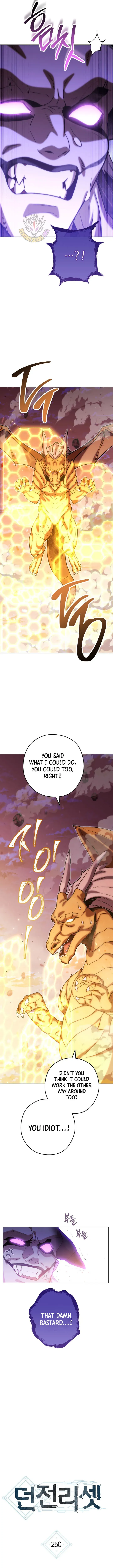 Dungeon Reset Chapter 250 Online - página 3