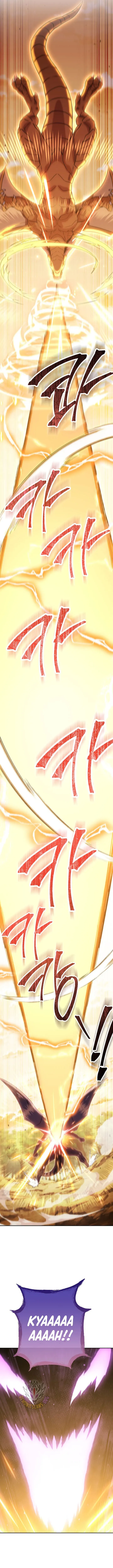 Dungeon Reset Chapter 252 Online - página 8
