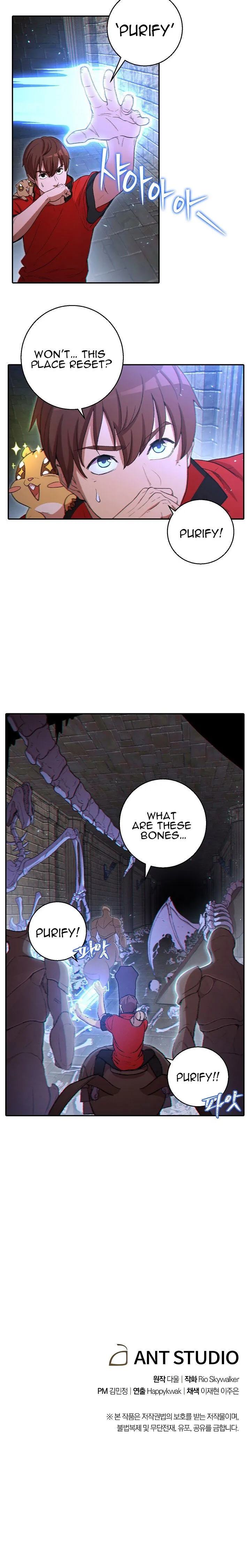 Dungeon Reset Chapter 26 Online - página 7