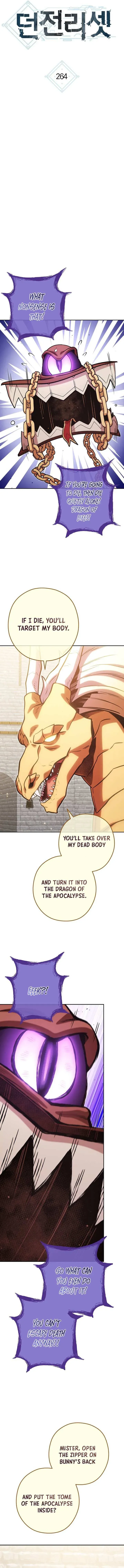 Dungeon Reset Chapter 264 Online - página 3