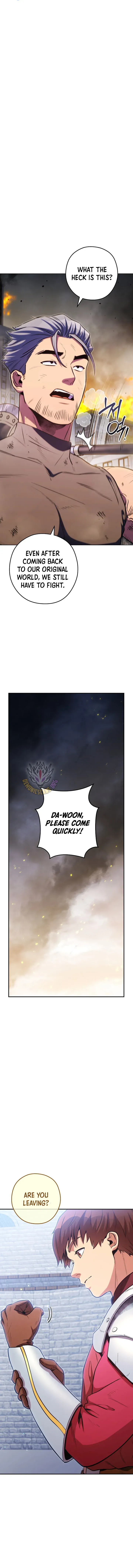 Dungeon Reset Chapter 266 Online - página 12