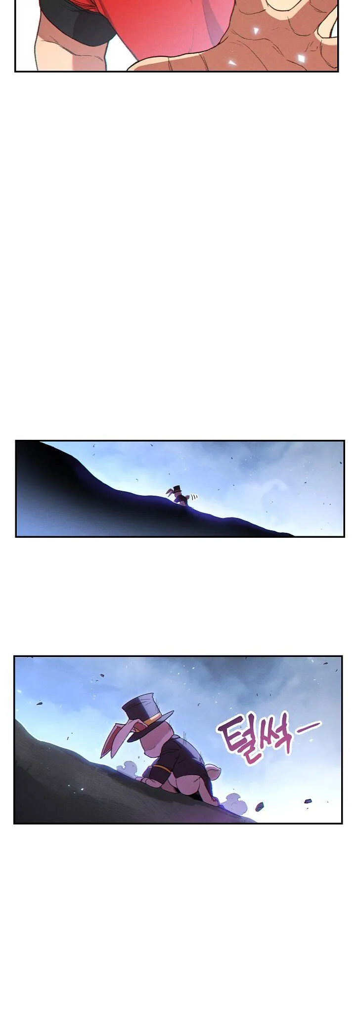 Dungeon Reset Chapter 29 Online - página 12
