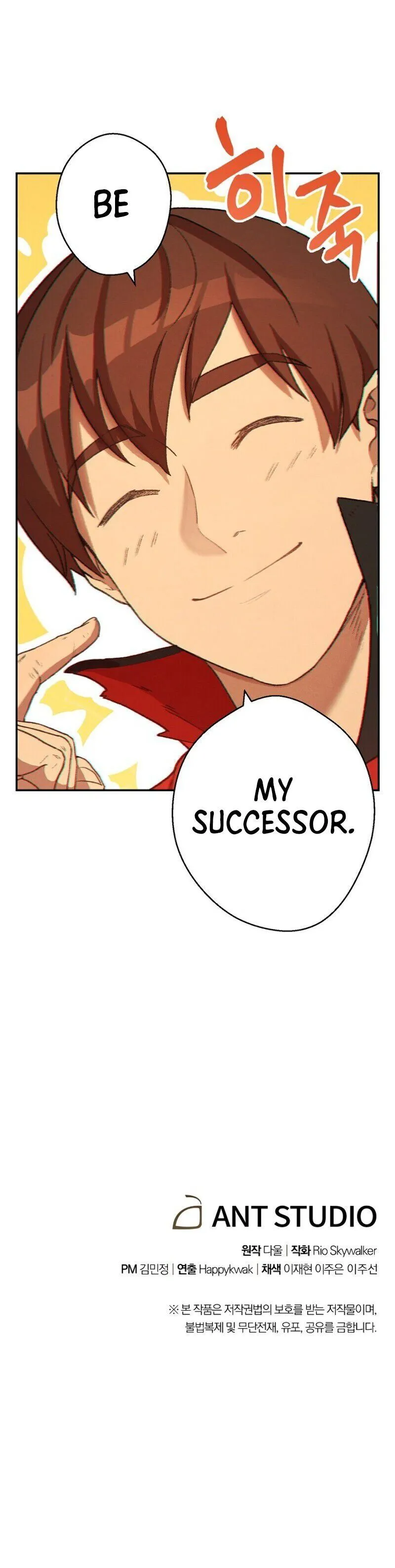 Dungeon Reset Chapter 30 Online - página 12