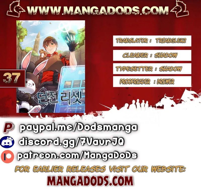Dungeon Reset Chapter 37 Online - página 1