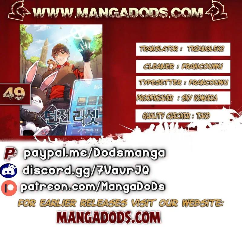 Dungeon Reset Chapter 49 Online - página 1