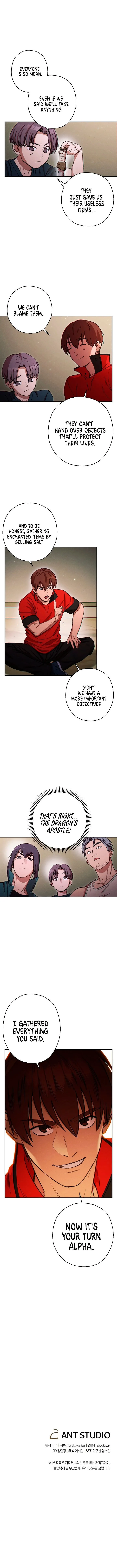 Dungeon Reset Chapter 50 Online - página 5