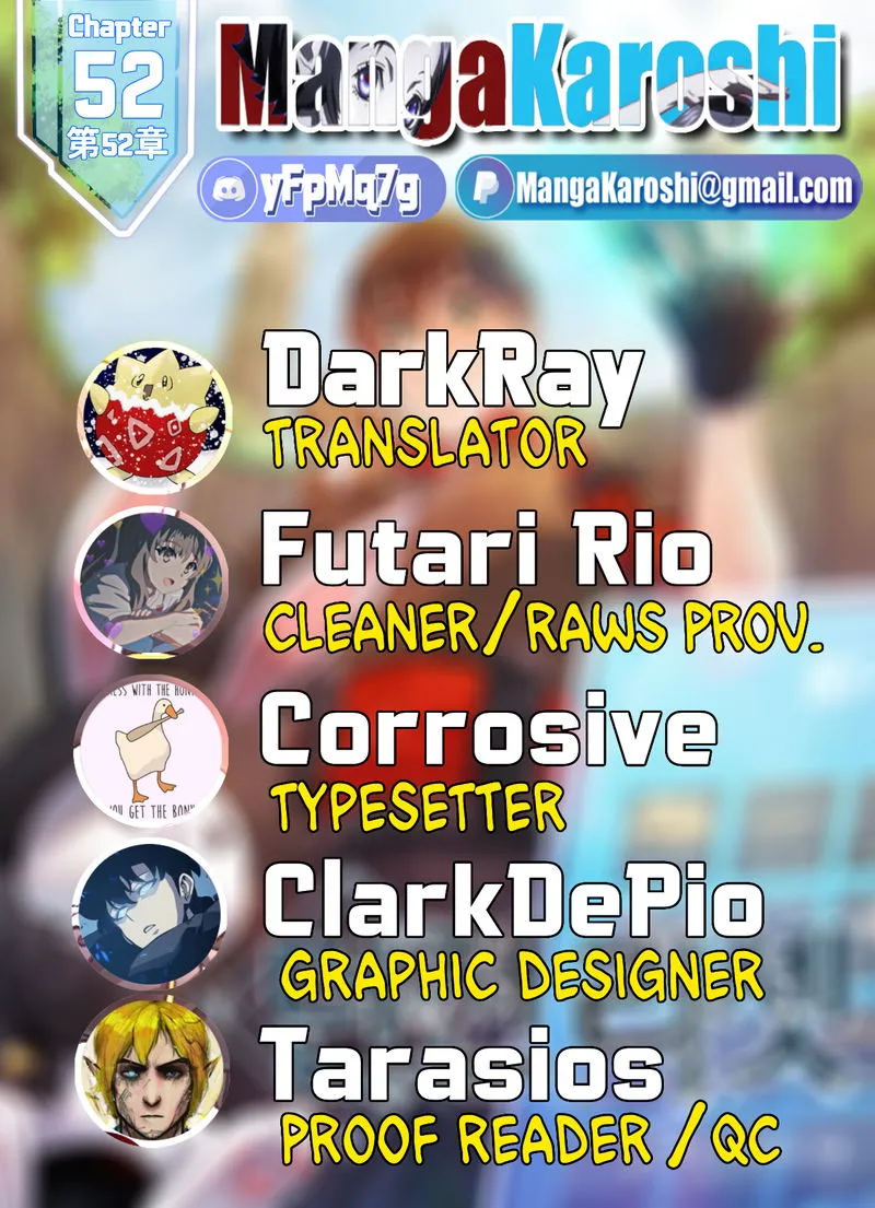 Dungeon Reset Chapter 52 Online - página 1
