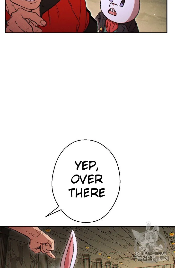 Dungeon Reset Chapter 52 Online - página 5